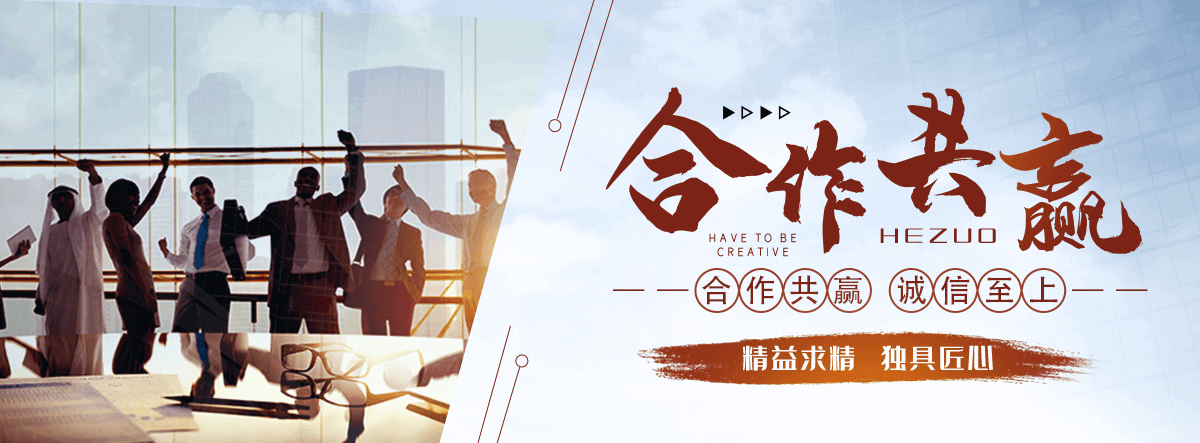 阿里靠谱的海员招募